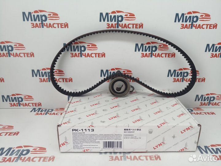 Ремень грм Toyota Avensis Corolla Geely MK