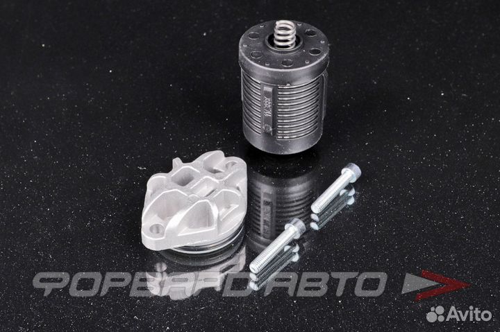 Фильтр муфты полного привода 