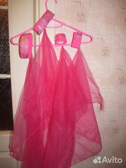 Платье для бальных танцев Стандарт Ю-2