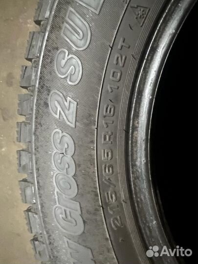 Cordiant Snow Cross 2 SUV 215/65 R16