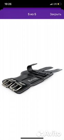 Гравитационные, инверсионные ботинки