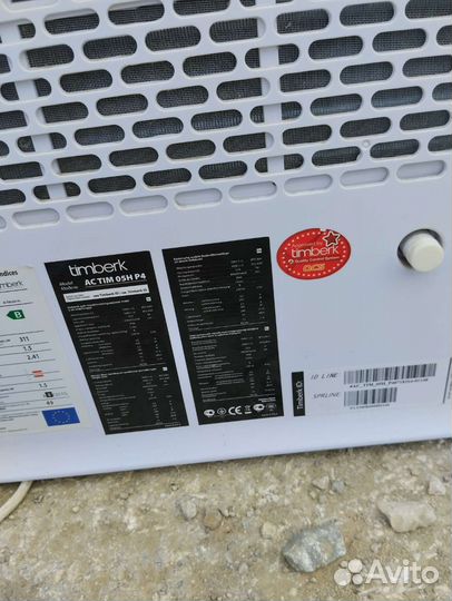 Мобильный кондиционер бу