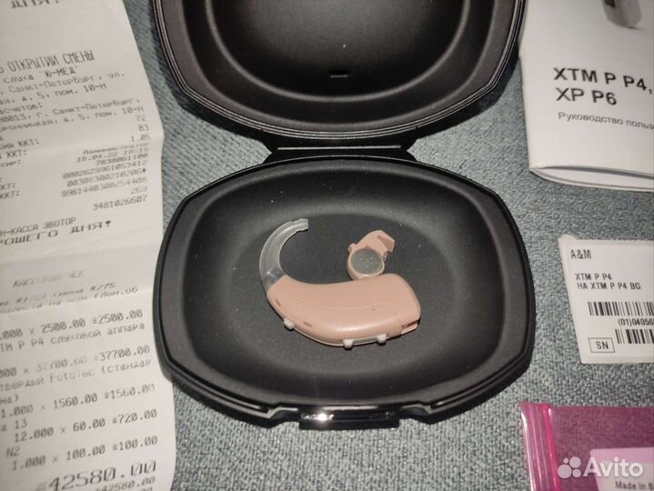 Слуховой аппарат A&M XTM P4 P