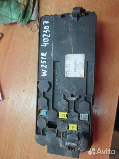 Блок предохранителей W251 R-klasse