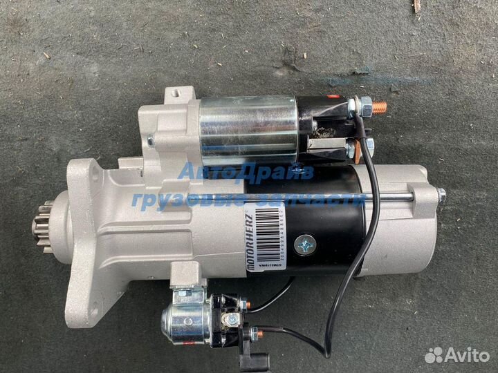 Стартер Вольво Фм Фш с 2013 г (FH4 FM4)