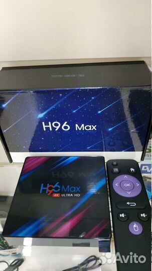 IP-приставка H96max 4/32Гб Android 10