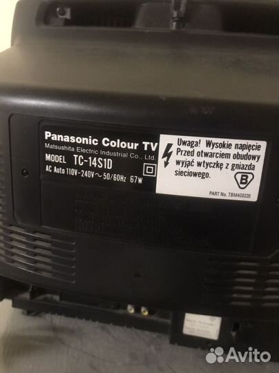 Телевизор Panasonic TC-14S1D