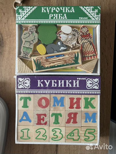 Деревянный кубики алфавит и сказка курочка ряба