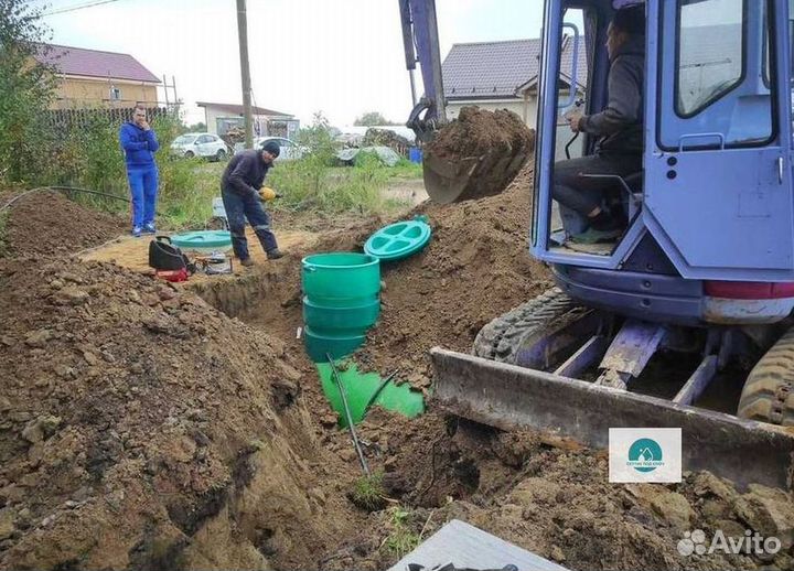 Газгольдер