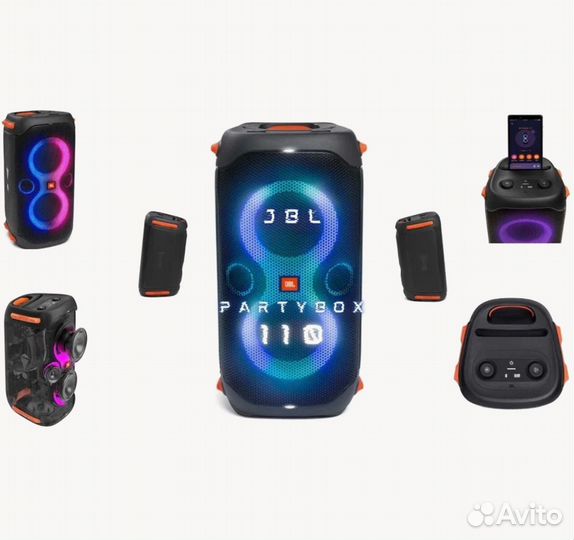 Колонка JBL Partybox 110 Новая Оригинал Доставка