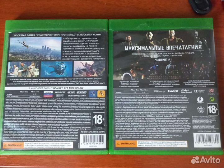 Игры для Xbox one GTA V и Mortal Kombat XL