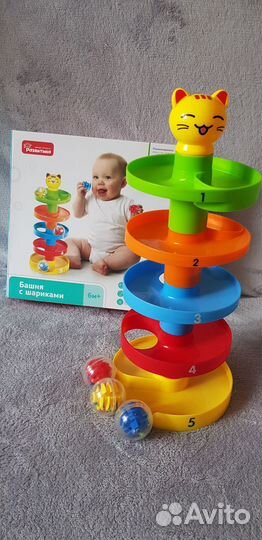 Башня с шариками