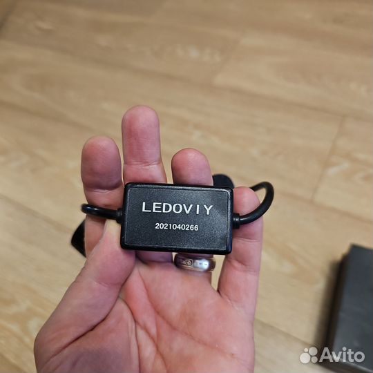 Светодиодные лампы с переходником под ксенон