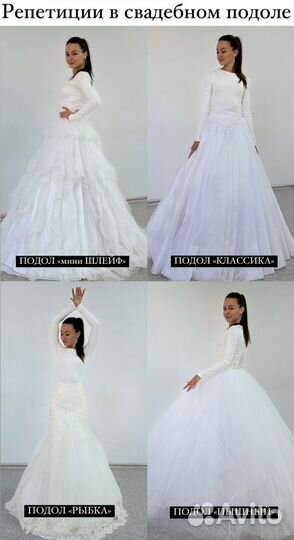 Свадебный танец Тяжелый дым Самара Тольятти