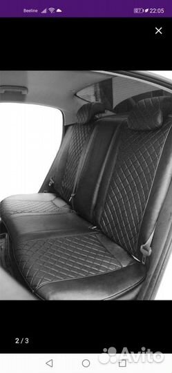 Чехлы на автомобильные кресла