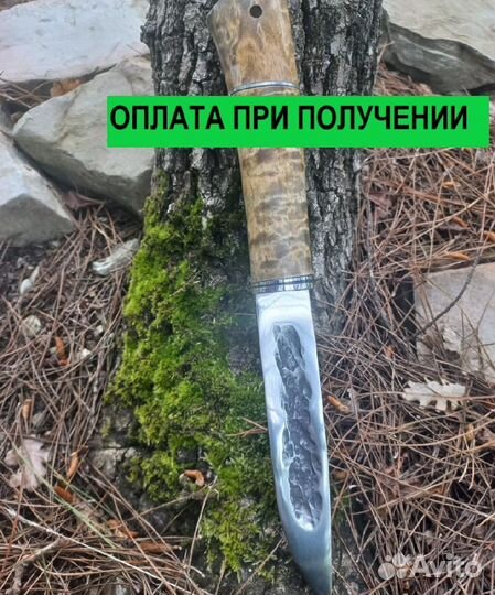 Нож охотничий якут