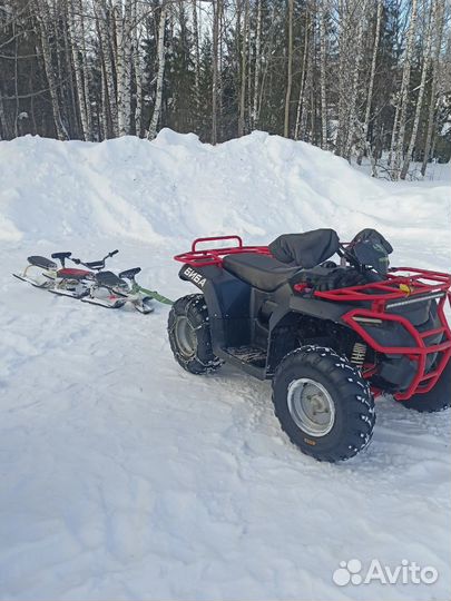 Квадроцикл 250-ка