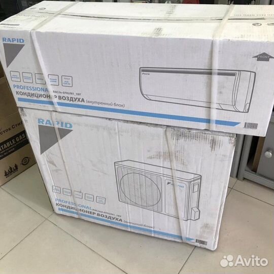 Новая сплит-система Rapid RAM-07HJ,гарантия