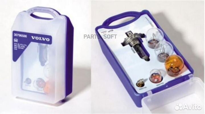 Volvo 30796586 Набор ламп /к-т