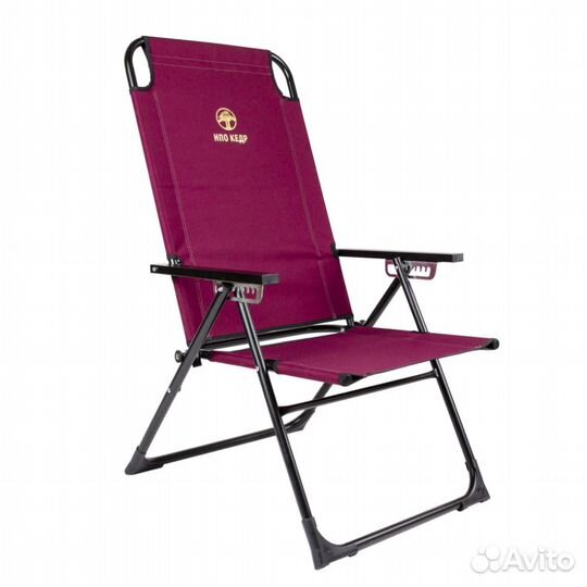 Кресло складное Кедр Комфорт с подголовником