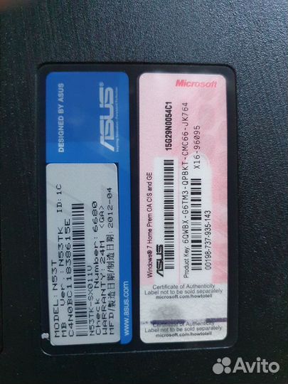 Игровой ноутбук asus n 53 t