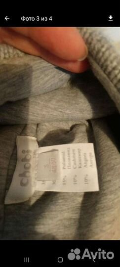 Шапка на девочку chobi