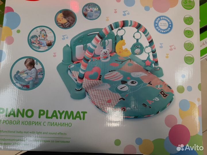 Детский игровой коврик