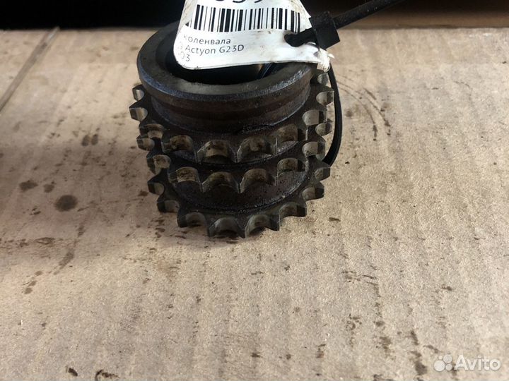 Шестерня коленвала Ssang Yong G23D