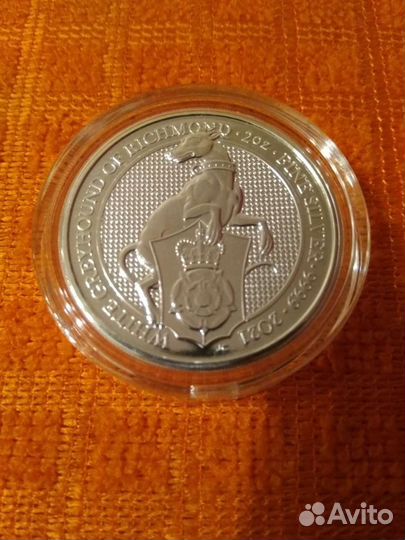 Звери королевы 5 фунтов 2016- 2021г