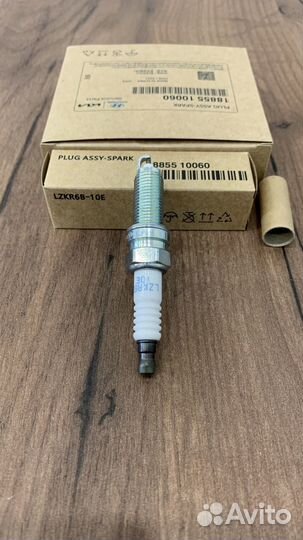 Свеча зажигания hyundai-KIA 1885510060