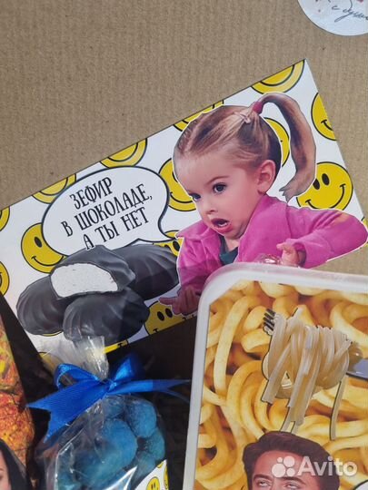 Подарочный набор для женщин