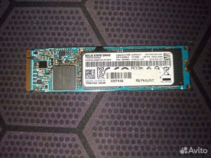 SSD 512 GB M2 nvme SATA