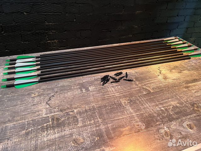 Карбоновые стрелы для лука 30' 12шт