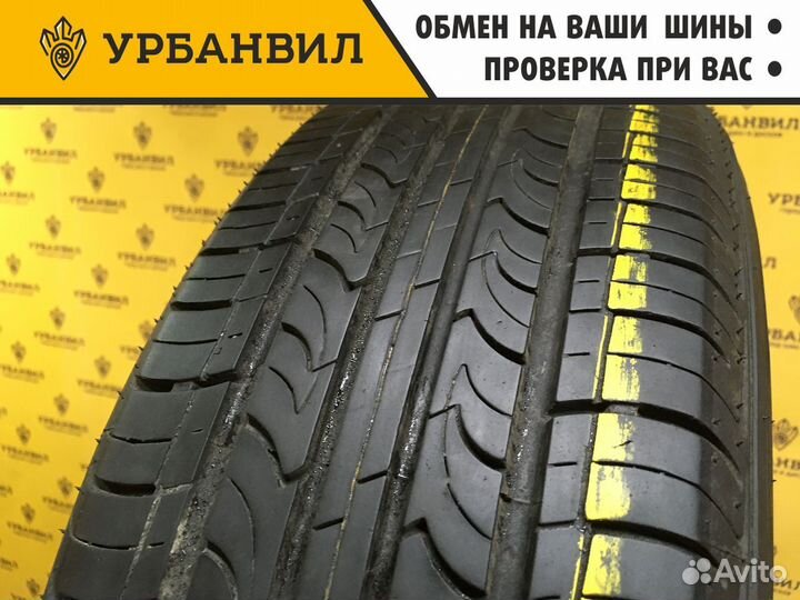 Nexen Classe Premiere CP672 205/65 R16 95H
