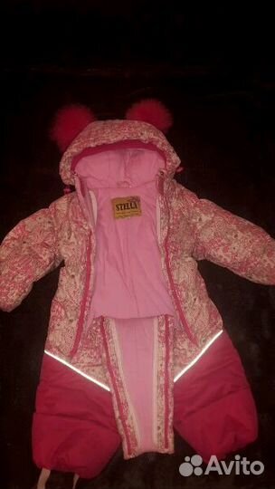 Зимний комбинезон с овчиной