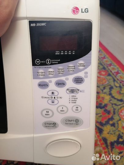 Микроволновая печь lg бу