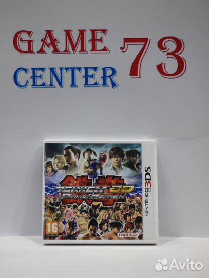 Tekken 3D Prime Edition для Nintendo 3DS