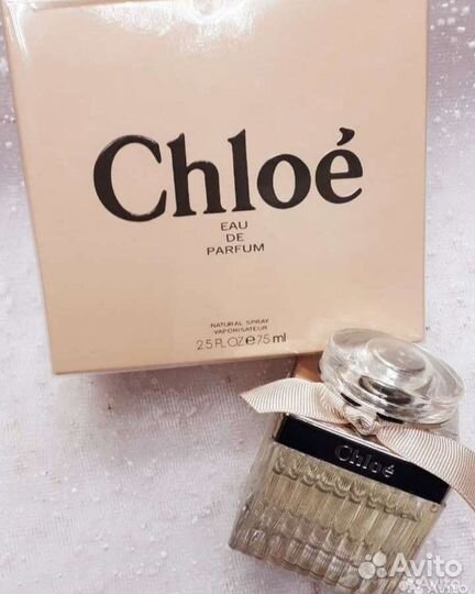 Духи Chloe, Chloe nomade