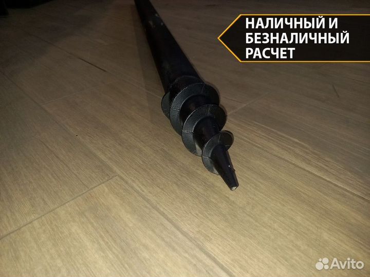 Винтовые сваи от производителя. Доставка. Есть опт