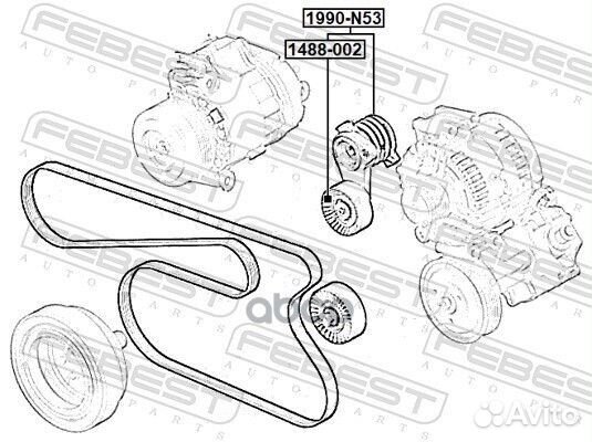 Натяжитель ремня Febest 958 1990-N53 Febest