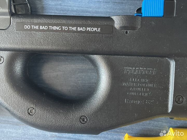 Автомат с орбизами runqi elite