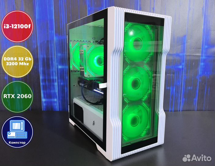 Мощный пк i3-RTX2060-32DDR4-AXW7154802396-H610