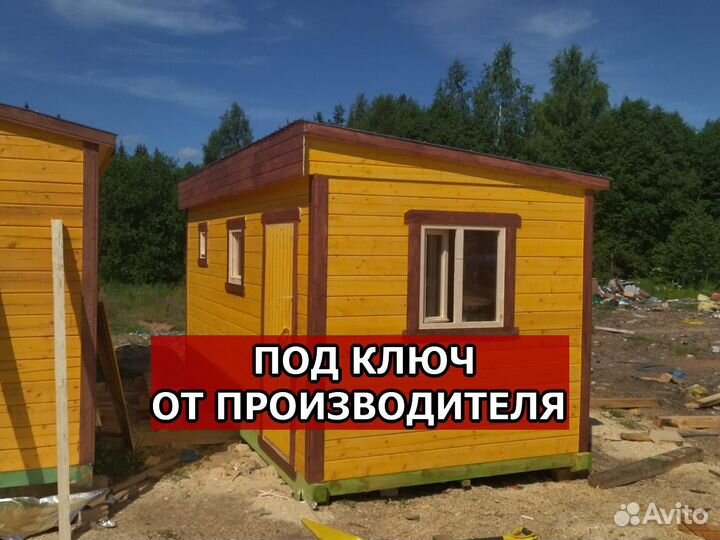 Баня под ключ
