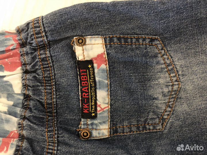 Пакет вещей для мальчика