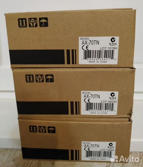 Датчики движения Optex AX-70TN