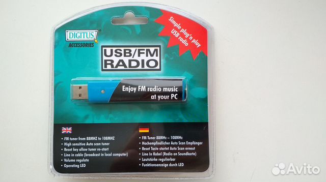 FM Радио тюнер Digitus USB FM Radio DA-70761