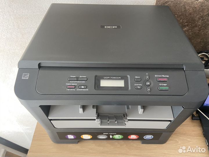 Принтер Brother DCP-7060DR
