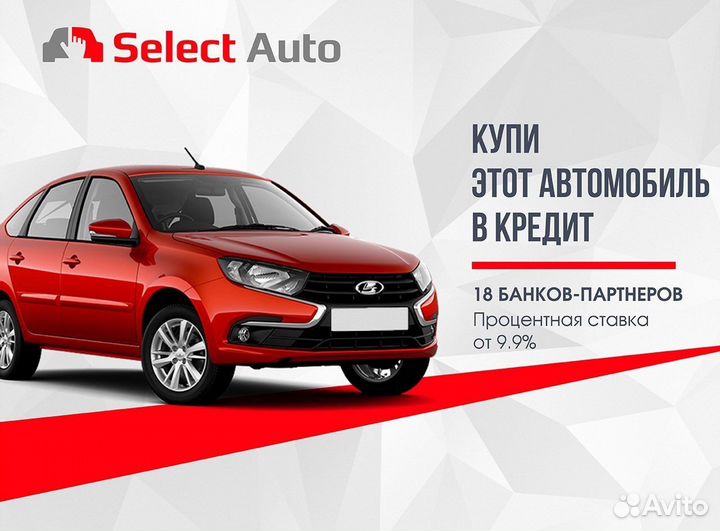 Toyota Highlander 3.5 AT, 2013, 216 000 км