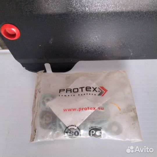 Защита картера двигателя Kia-Rio,Hyundai Solaris