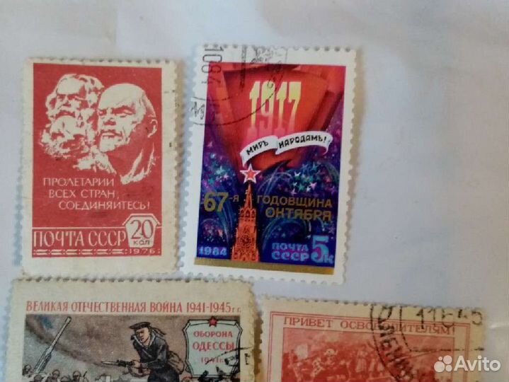 Марки и этикетки СССР